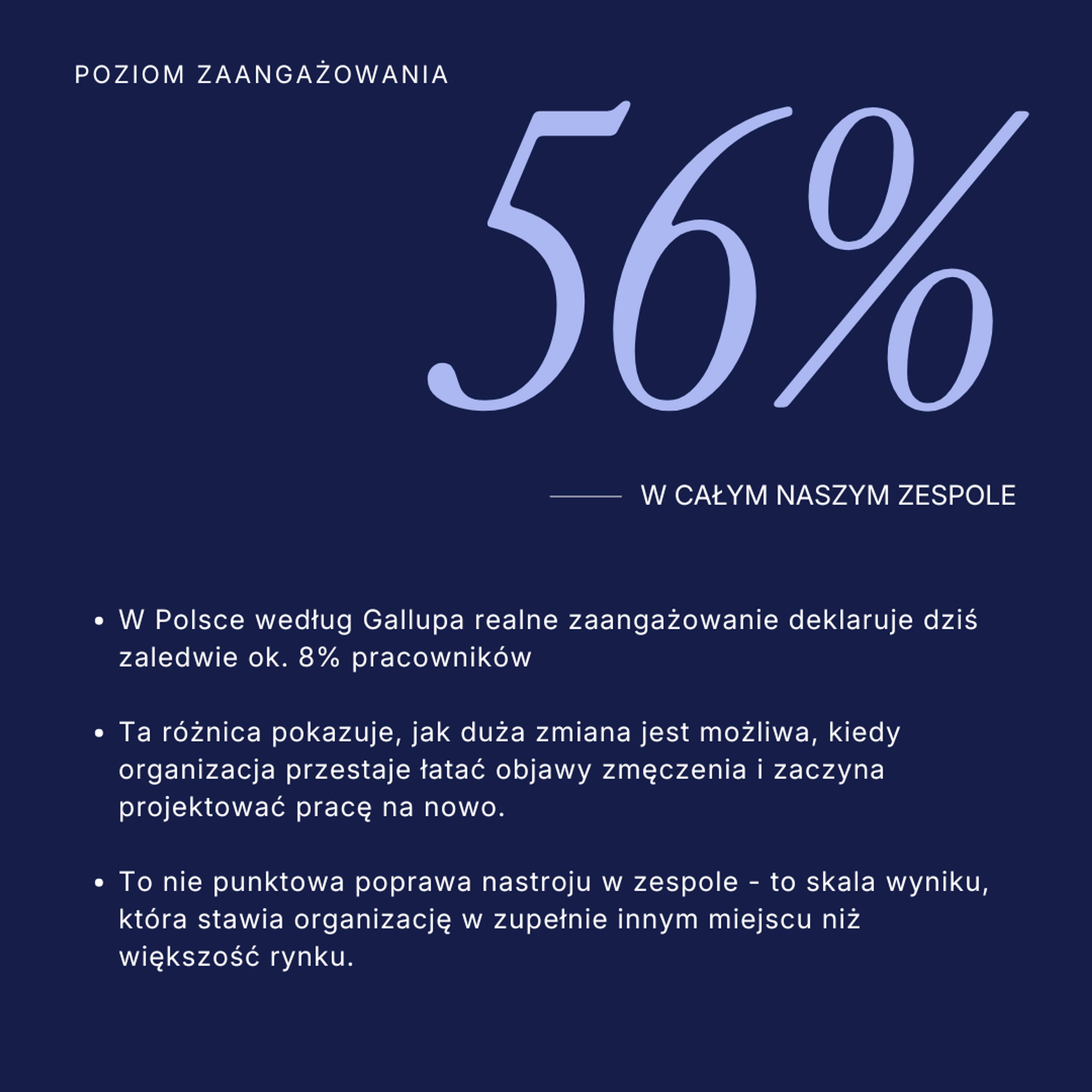 Case study poziom zaangażowania